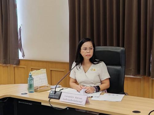 ประชุมจับฉลากแบ่งสายการแข่งขัน และชี้แจงกำหนดการแข่งขัน สถานที่ และผู้ประสานงานทุกชนิดกีฬา เพื่อดำเนินการจัดการแข่งขันกีฬานักเรียน นักศึกษาแห่งชาติ ครั้งที่ 45 รองคัดเลือกตัวแทนเขต 7