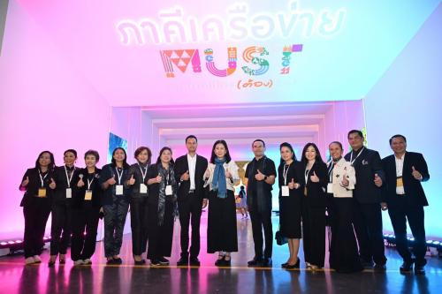 เข้าร่วมพิธีเปิดงาน “เทศกาลเมือง (ต้อง) รอง”