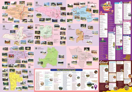 Ratchaburi Travel Map2