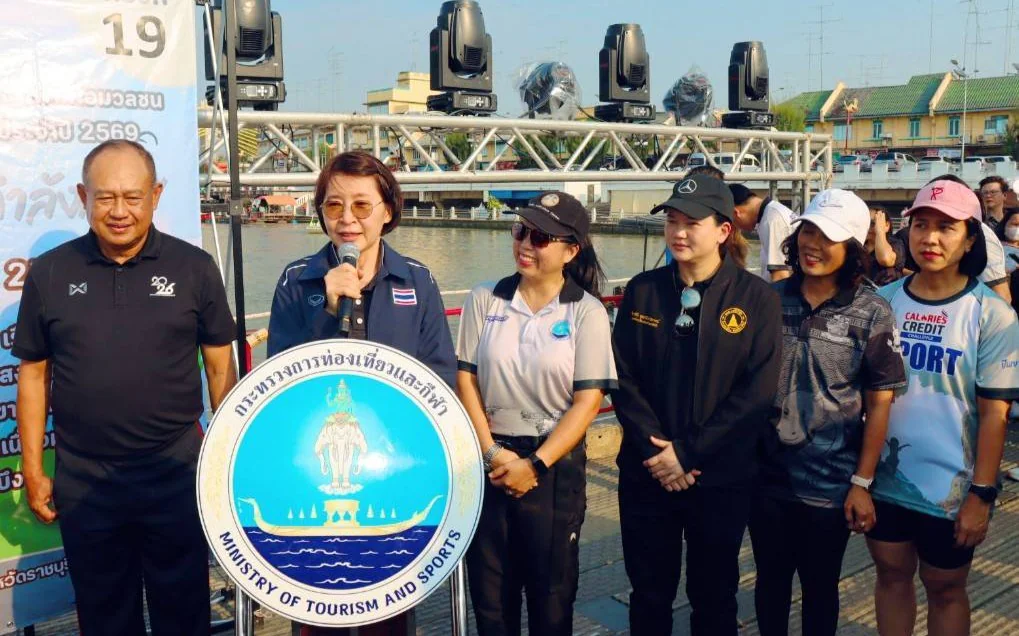กิจกรรม “ผู้ว่าฯ พาออกกำลังกาย” ครั้งที่ 19